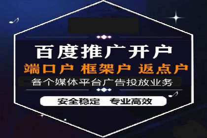 SEM优化实战：揭秘高转化广告策略